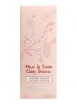 L'Occitane Cherry Blossom - Hand Cream 75ml 
