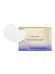 Shiseido Vital Perfection Uplifting and Firming Express Eye Mask (2x12ml) 