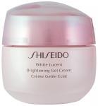 Shiseido White Lucent brightening Gel Cream (50ml) 