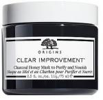 Origins Clear Improvement Charcoal Honey Mask (75ml) 