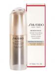 Shiseido Benefiance Wrinkle Smoothing Contour Serum (30ml) 