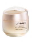 Shiseido Benefiance Wrinkle Smoothing Creme (50ml) 