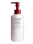 Shiseido Extra Rich Cleansing Milk (125ml) 