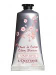 Cherry Blossom - Hand Cream 