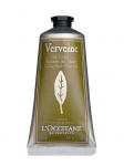 Verbena Harvest - Hand Cream 