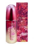 Ultimune - Power Infusing Concentrate Holiday & Cny Edition (One Shot) 