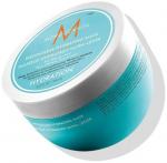 Moroccanoil Weightless Hydrating Mask 250ml 