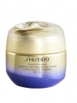 Shiseido Vital Perfection Uplifting and Firming Cream 