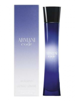 Armani Code Pour Femme - 75 ml Eau de Parfum Spray 75